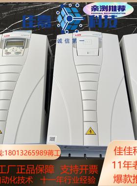 变频器15KWACS510-01-031A-4 ACS