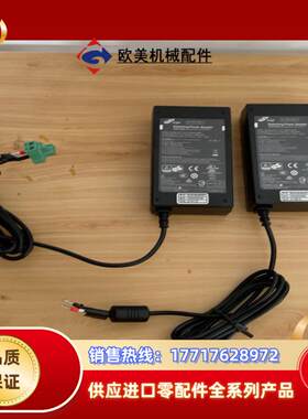 全汉12V5A60W电源适配器适合研华嵌入式工控机议价