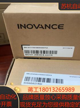 全新汇川电机MS1H1-20B30CB-T331