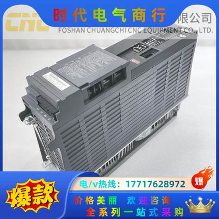 MDS-DH-V2-8080 MDS-DH-V2-8040议价