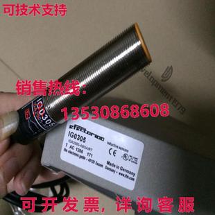 供应原装IFM IG0305 IGA2005-ABOA/RT 接近开关