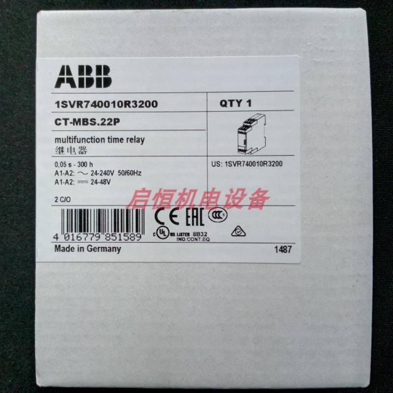ABB时间继电器 CT-MBS.22P 24-240V50/60Hz，1SVR740010R3200