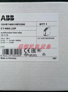 ABB时间继电器 CT-MBS.22P 24-240V50/60Hz，1SVR740010R3200
