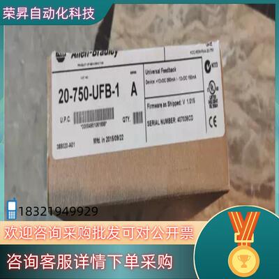 现货AB罗克韦尔20-750-UFB-1反馈板
