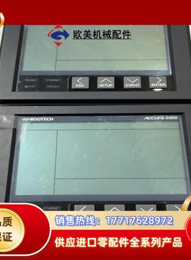 Rootech触摸屏 多功能数显电能表电参表 Accura议价