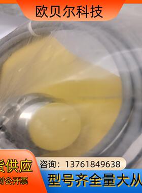 全新SHRICK施瑞克接近开关S1C1B3010PO3A2传