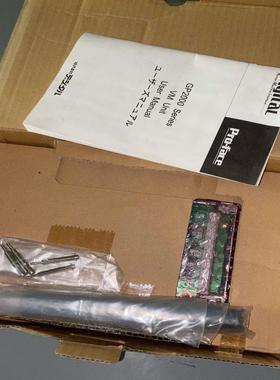 gp2000-vm41 普罗菲斯触摸屏扩展通信单元模议价