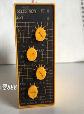 SELECTRON继电器GZU30 GZT  CH-3250议价