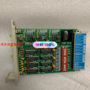 gasa06 combiner warning Group