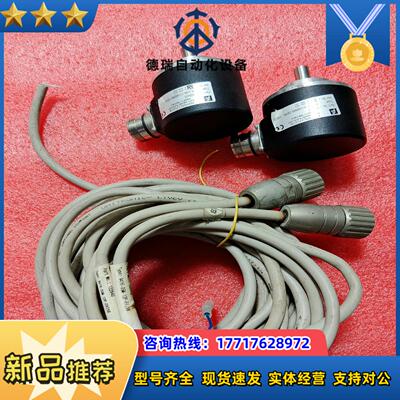 倍加福编码器处理，RV158N-011AAR66N-0204议价