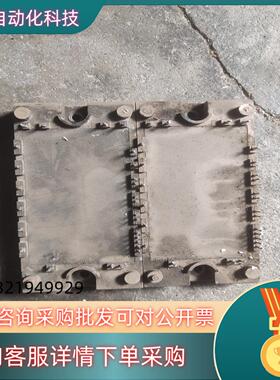 现货富士模块 7MBR15UG120-50