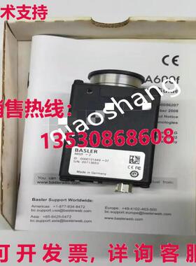 原装供应A602f-2 巴斯勒工业相机