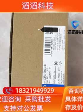 现货原装S8FS-G05024C开关电源全新原装