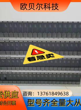 浙大中控卡件XP248，XP351，XP372，XP366，