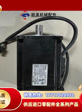 ECMA-C10907SS 台达电机750W议价