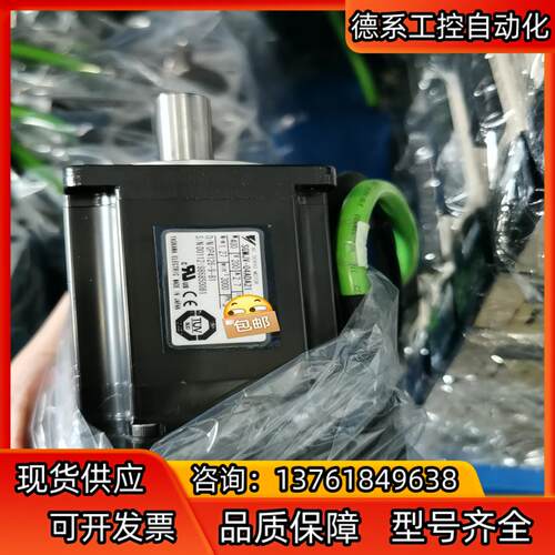 安川5系400WSGDV-2R8A01A SGMJV-04