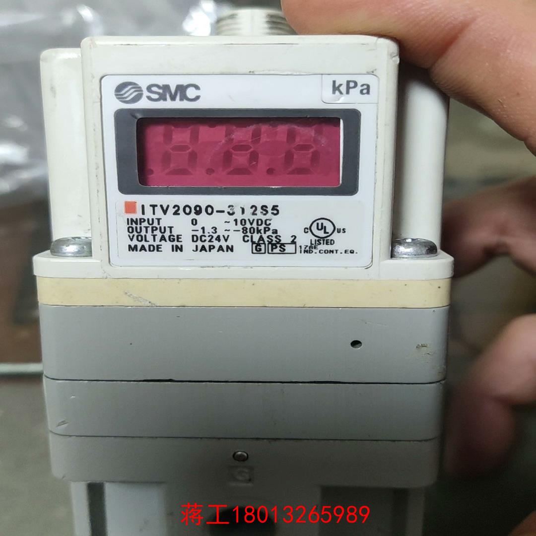 SMCITV2090-312S5议价