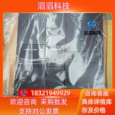 现货VFD007E43T 台达变频器面板KPE-LE02需另配