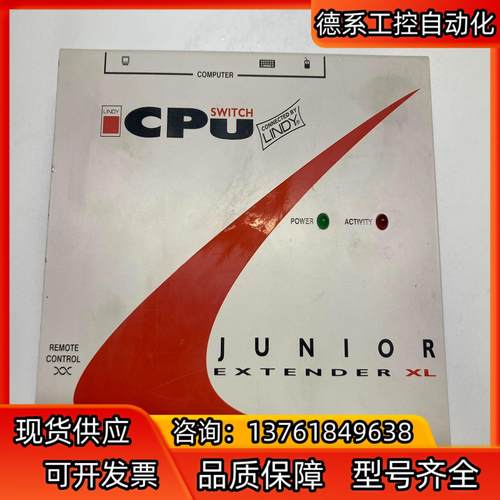 LINDY JUNIOR LYJE 4069 CPU SWI