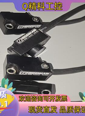 现货HEIDENHAIN 读数头AK LIF 47R TTLX5