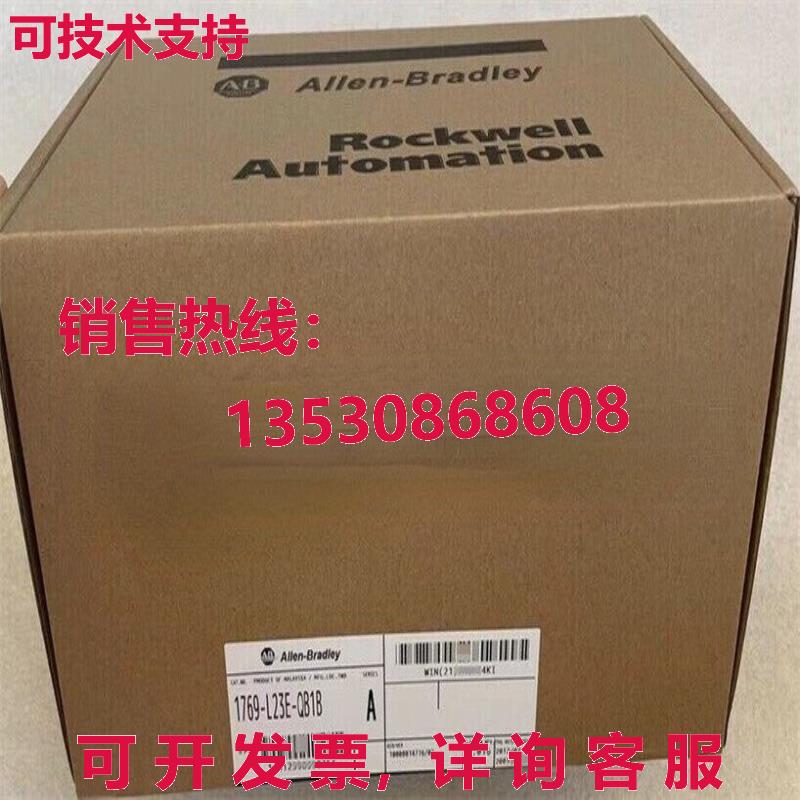 原装供应1769-L23E-QB1B AB CMPLX 512KB Enet DI/O 控制器  1769
