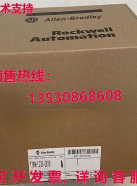 原装供应1769-L23E-QB1B AB CMPLX 512KB Enet DI/O 控制器  1769
