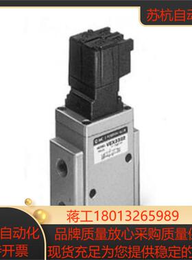 VEX3902-145DZSMC原装全新正品电磁阀现货