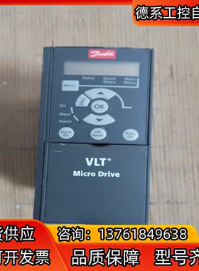 丹佛斯变频器FC-051P三相输入1.5kw，，提供