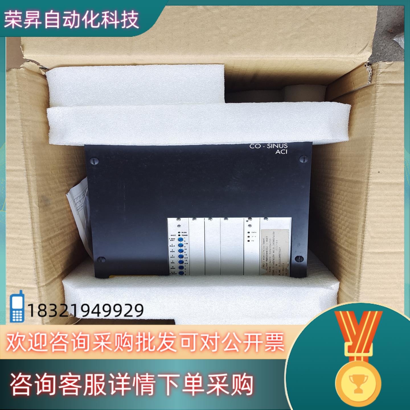 现货BERGES伺服 D-51709 MARIENHEIDE橙色