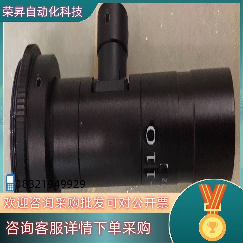 现货OPTART TV-2F-110 900582同轴光远心镜头