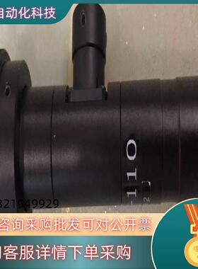 现货OPTART TV-2F-110 900582同轴光远心镜头