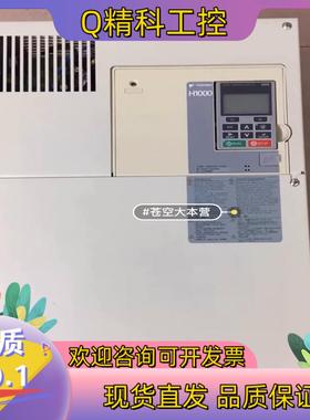 现货CIMR-HB4A0075ABC  安川H1000变频器
