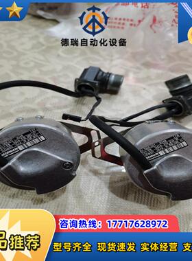 EQN 1325.001-2048，1325.011-204议价
