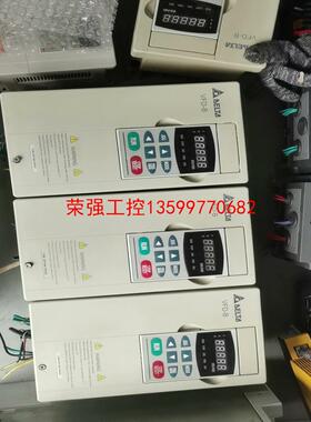 【荣强工控】VFD037B43A包好