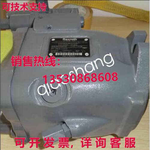 原装供应A10VO63LA8DS/53R-VUC12N00 rexroth  Via