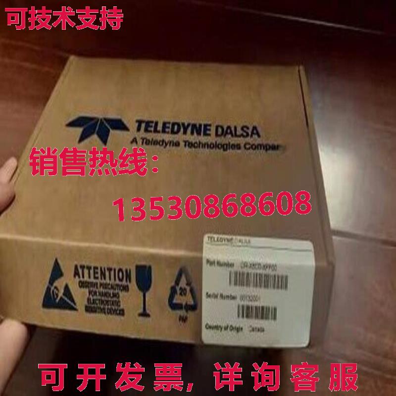 原装供应包 OR-X8C0-XPF00