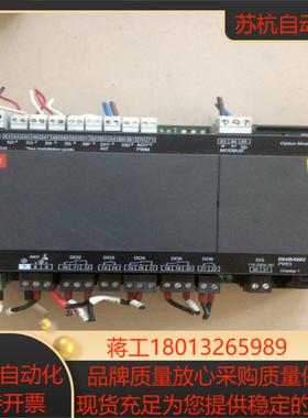 丹佛斯AK-CC55电子膨胀阀控制器084B4082议价