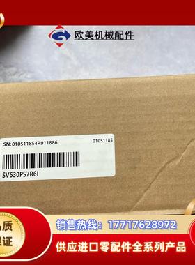 汇川驱动器SV630PS7R6I  全新正品  议价