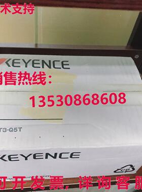 供应原装KEYENCE VT3-Q5T触摸屏VT3Q5T