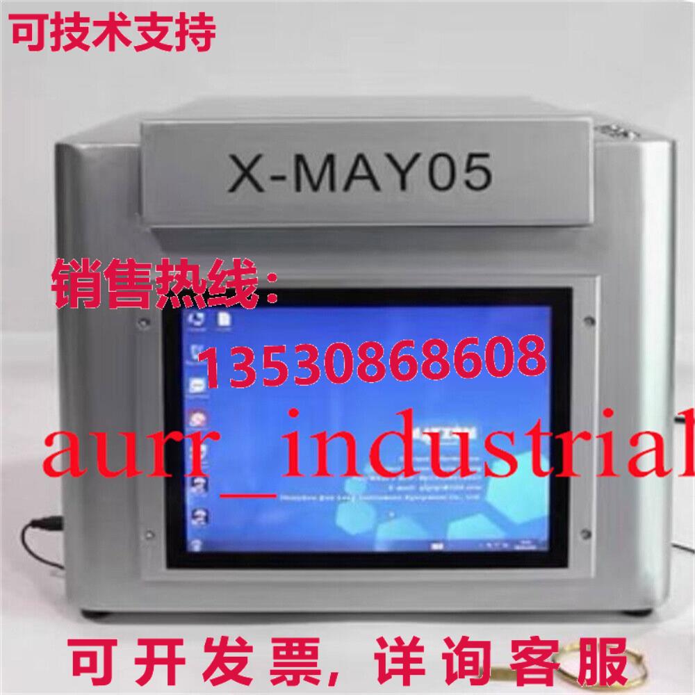 原装供应X-MAY05 Precious Metal Element Spectrometer with 5 E