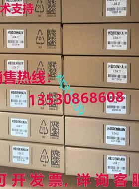 原装供应Heidenhain阅读头LIDA 27