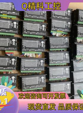 现货雷赛CL57驱动器功能完好成色充新联系