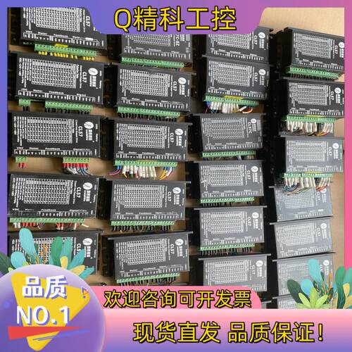现货雷赛CL57驱动器功能完好成色充新联系