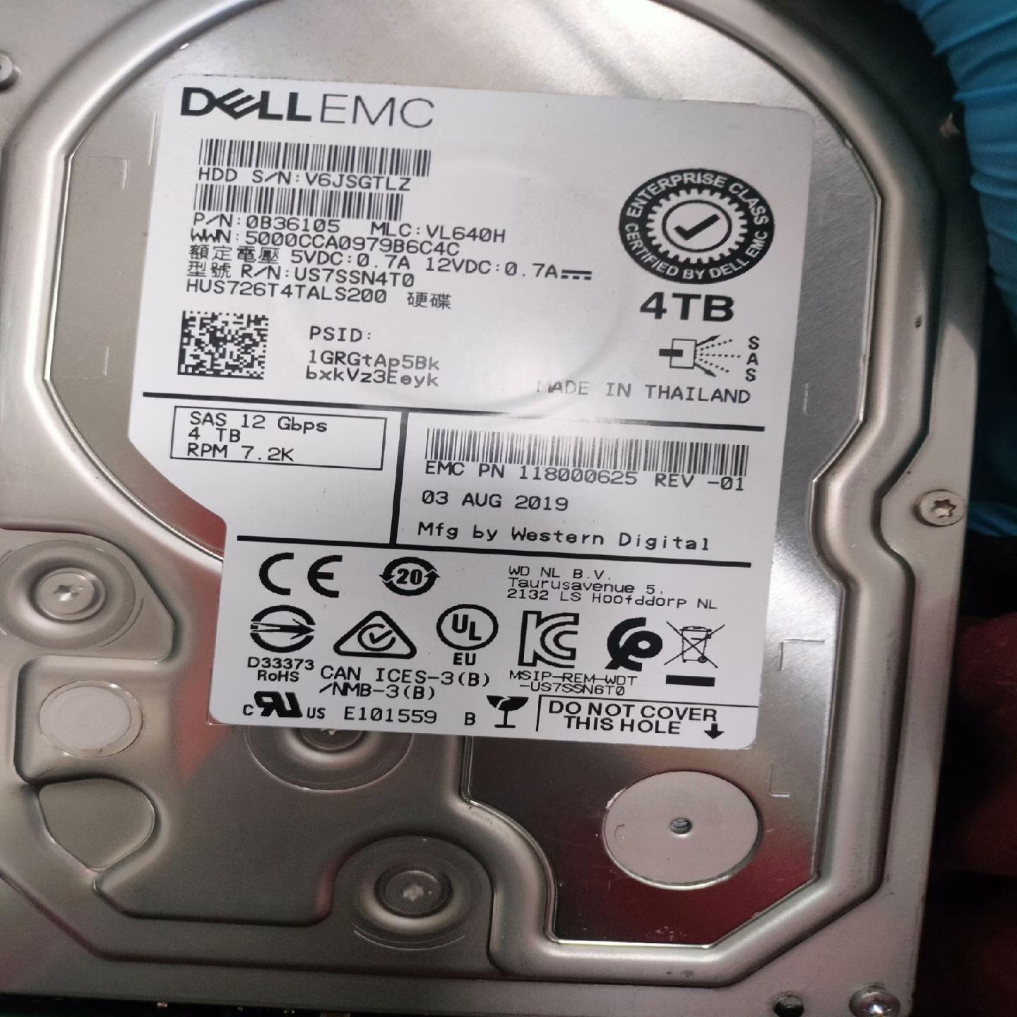 [德峰] 118000625 005052987-EMC  VNXE