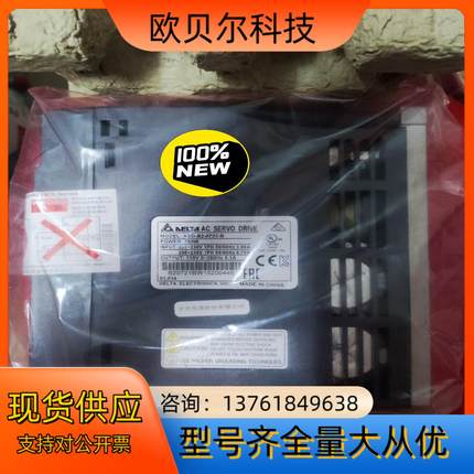 台达全新原装750W伺服控制器ASD-B2-0721-