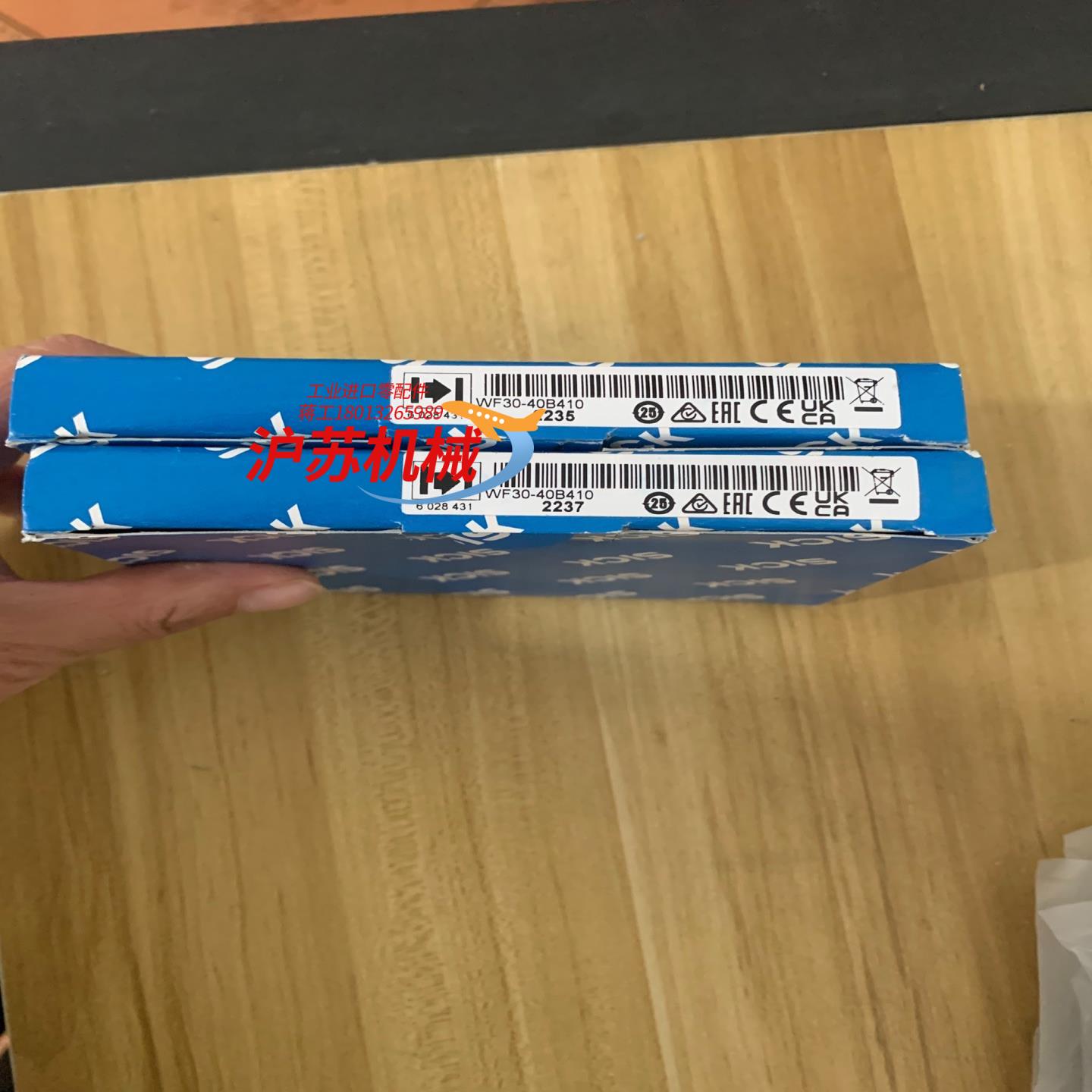 WF30－40B410，货号6028431西克槽型光电开关，