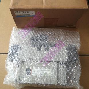 FHG AC220V电磁阀 VP7