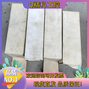 现货parker 4个样子 P3XRA14BANN