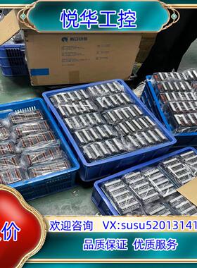 汇川输入输出扩展模块GL10-1600END 0016ETN议价