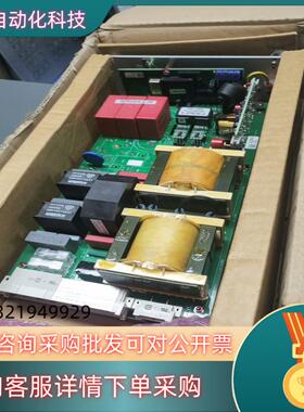 现货安美特控制卡MG330TD40-B 原装p1